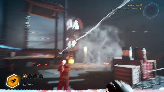 прохождение ghostrunner