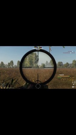 Arma Reforger, Осторожно Снайпер