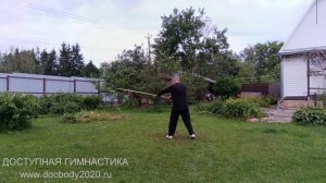 Разминочные упражнения с копьём в деревне (5)