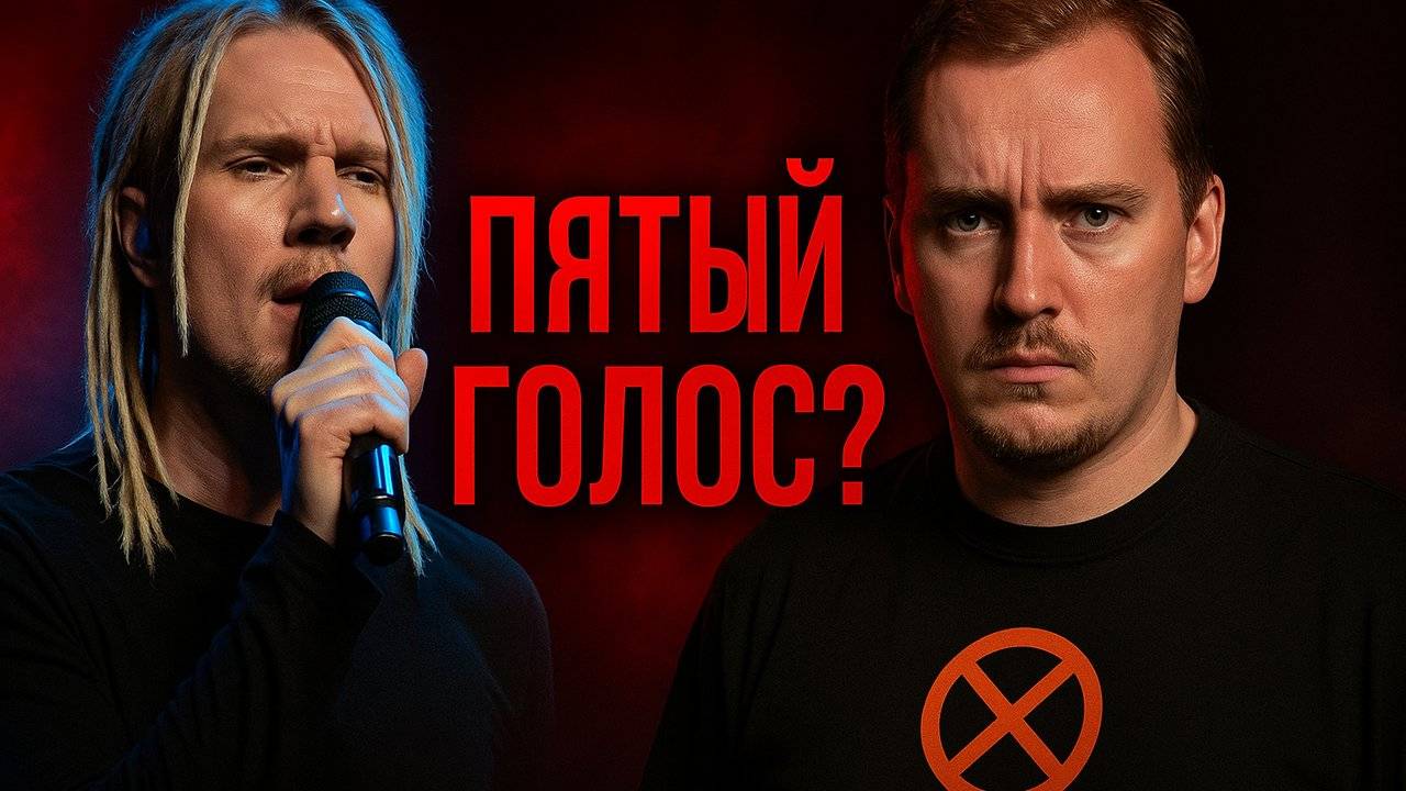 Из Архива ФСБ: Шаман: Тайна за кулисами музыки и страха. Мистика Страшные Истории на ночь. Детектив