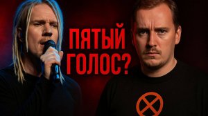 Из Архива ФСБ: Шаман: Тайна за кулисами музыки и страха. Мистика Страшные Истории на ночь. Детектив
