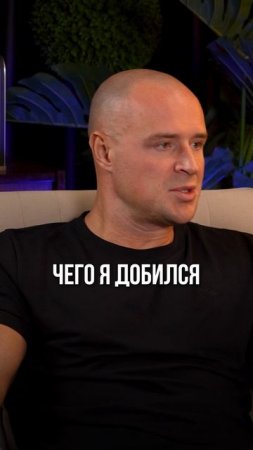 Телеграм канал «В ПОИСКАХ СМЫСЛОВ» #валентингубер #психология #развитие #здоровье