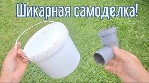 Почему я Раньше до этого не додумался, Как сделать кондиционер за 3 минуты!