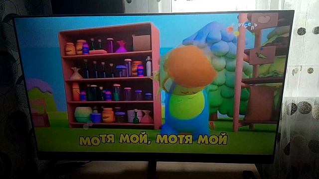 Яна в сказочной стране заставка и титры на (Карусель) 📺📺📺 ролик 2025 г.