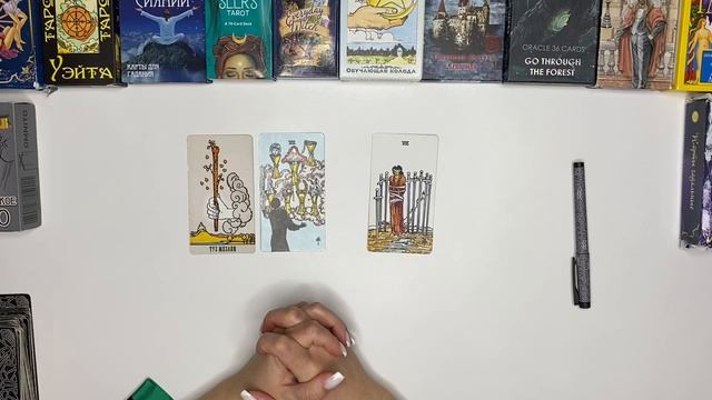 ✅Как читать триады на различные ЖИТЕЙСКИЕ ВОПРОСЫ📚БОЛЬШЕ ВИДЕО В ТЕЛЕГРАММ