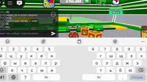 Играю со своим подписчиком в cash tycoon  (Roblox)
