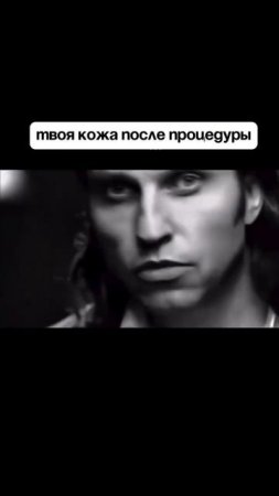 Контент косметолога