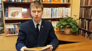 Анализ поэмы «Мёртвые души» Н.В. Гоголя