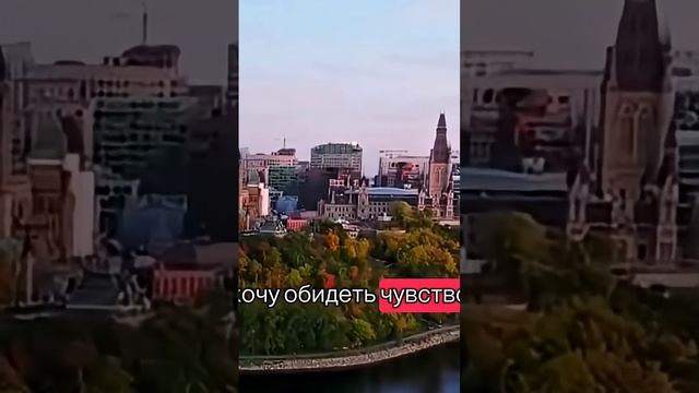 Канадский скиппер