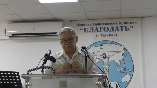 О плодах. (Проповедовал пастор Михайличенко Н.М.)