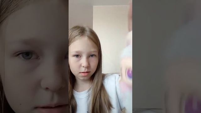 лабубу Лейла нашла себе друга смотреть онлайн