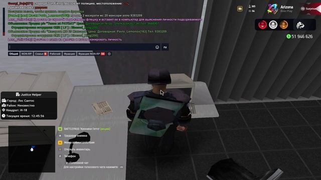 2025-07-13 12-45-03 смотреть онлайн