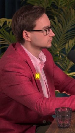 Что такое грязная криптовалюта?