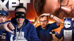 Смайл смотрит, как DeadP47 и Ко запсиопили IXBT