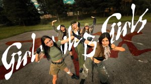 [KPOP IN PUBLIC] Girls Will Be Girls - ITZY  \\   Dance cover by Inari