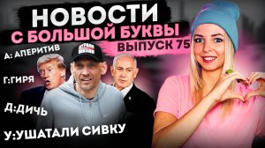 Куда закатилась европейская культура? #МВШ
