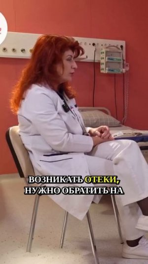 🤰 МамаГид — твои ответы за 30 секунд!