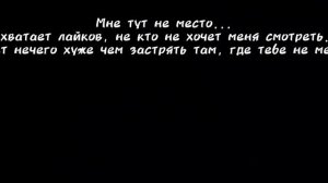 ВСЁ НОРМАЛЬНО Я НЕ УШЁЛ! Поддержка помогла, спасибо кто поддержал)