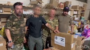 Благодарность из зоны СВО