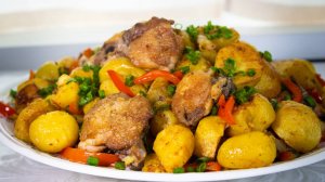 Оджахури по-грузински с курицей. Бесподобное блюдо из картошки и мяса!
