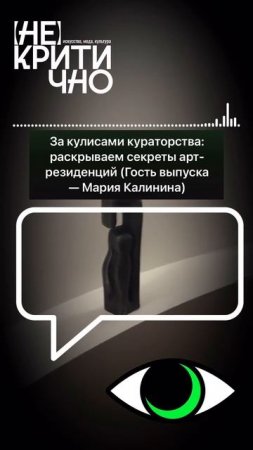 #картины #художники #культура #искусство #живопись #творчество #искусствовед  #арт #историяискусства