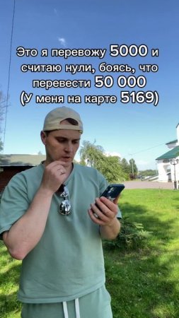 А то вдруг еще кредит откроют