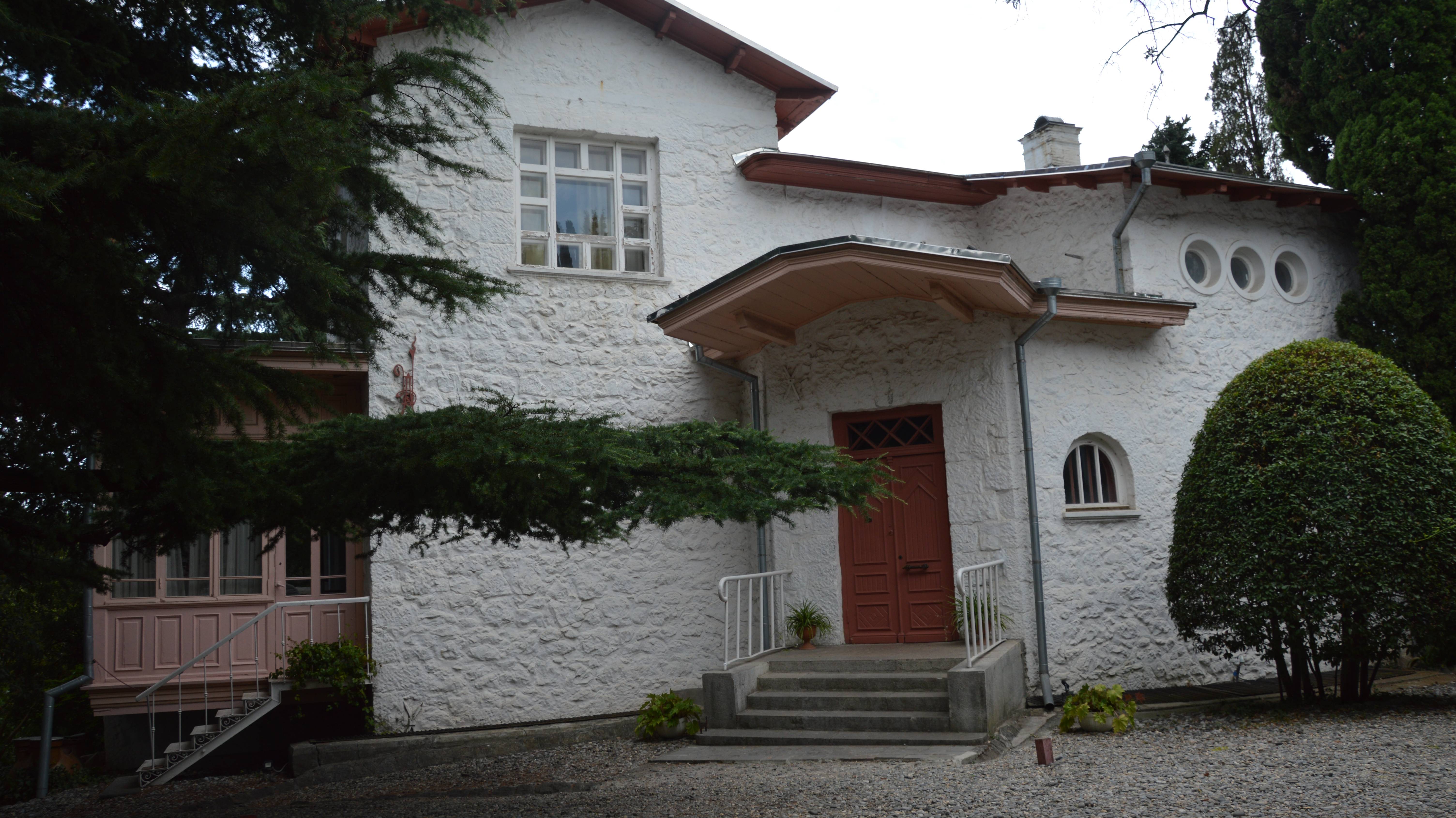 Дом-музей А.П. Чехова в г.Ялта, Крым смотреть онлайн