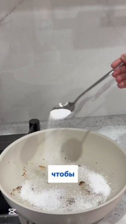 А вы любите котлеты?? Арт WB #93550775