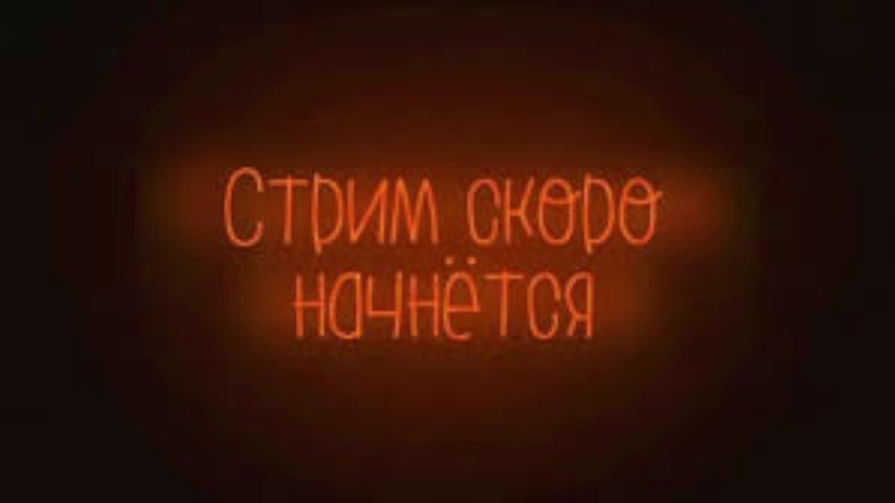 Воскресное богослужение 13.07.2025