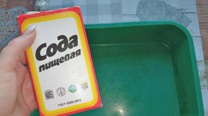 Как избавится от едкого запаха из кошачьего лотка. Простой способ