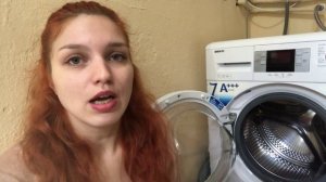 Как разблокировать стиральную машину Beko