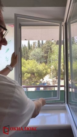 Видео инструкция установки и снятия с окна вставной москитной сетки. ОКНАЛЮКС Севастополь