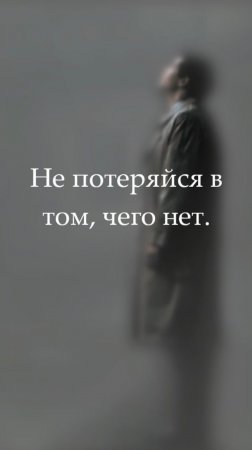 Просто верь! Все будет! Ты сможешь!
#силамысли #джодиспенза #джонкехо #мотивацияуспех #