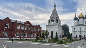 Коломна - Красота и Потрясающая прогулка