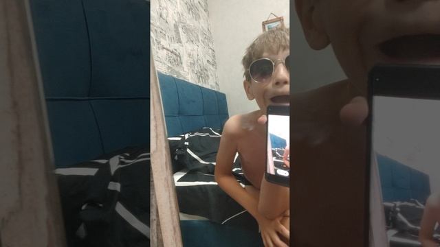 Палю лицо