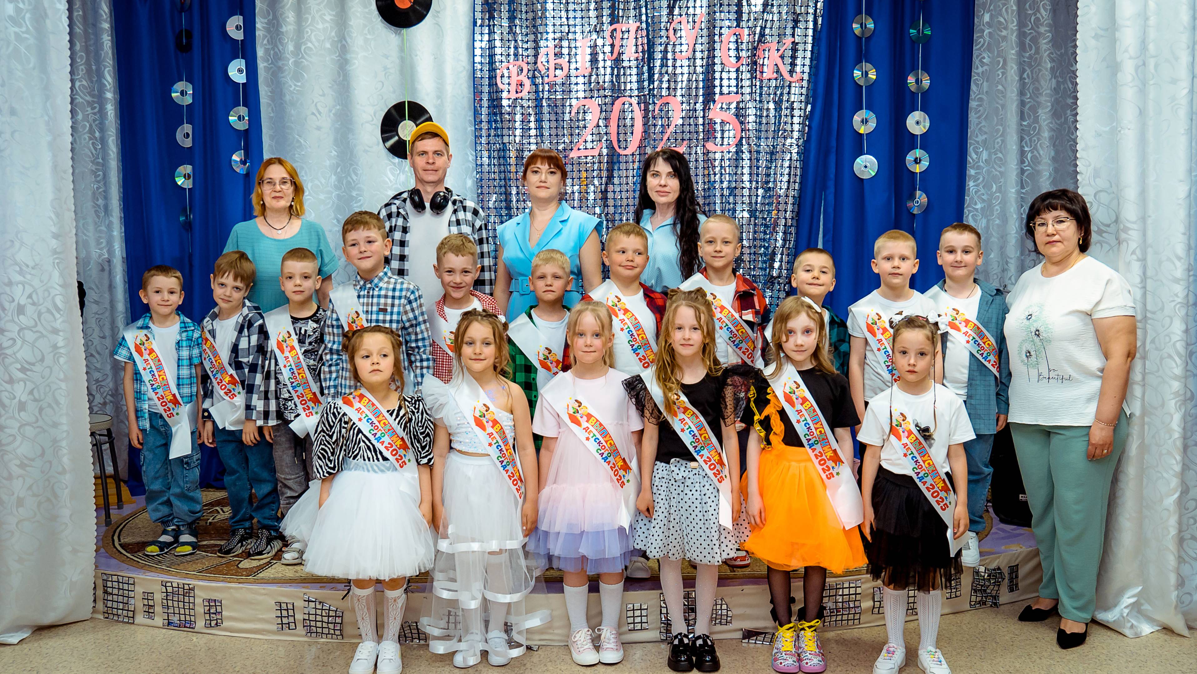 Выпускной бал в детском садике 43 Буратино смотреть онлайн