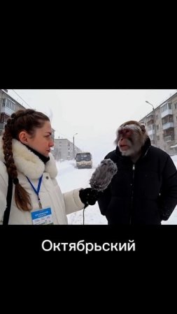 В Норильске