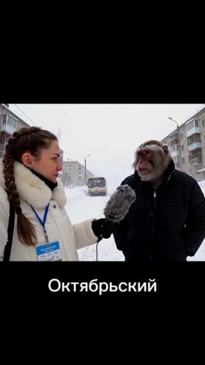 В Норильске