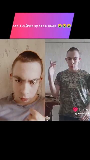 1000015830.mp4 Дуэт с @флигер 私はニコライです    Я говорю вам это что Богатый что ли я Николай лайкер. да