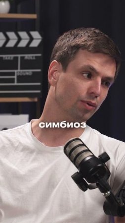 Хочешь построить сильную команду без найма? #бизнес #предприниматель