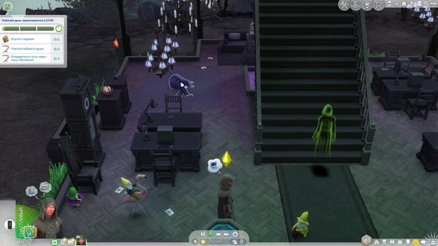 The Sims 4: Персонаж смерть (1 неделя)
