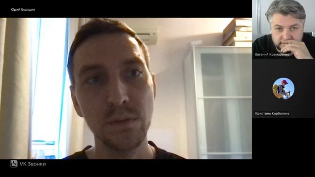 Спонтанный стрим: Мода в России — честный разговор с Юрой Боридиным