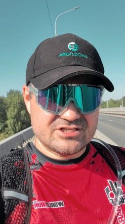С Биофлорой ты всё сможешь, ✊