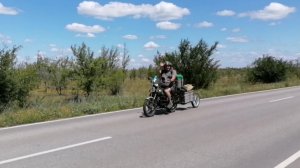 На мопедах за кладом