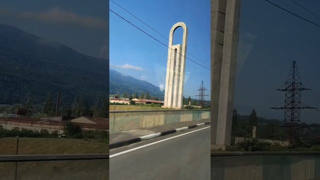 По дорогам Абхазии
