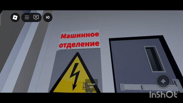 Лифт МЛМ 2011 г смотреть онлайн