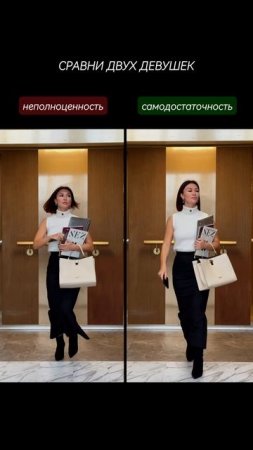 в чем разница?