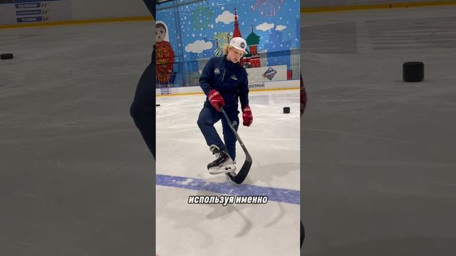 Финт спинорама/ Разбор от ПОКАТИТ