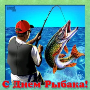 стоим в пробке
