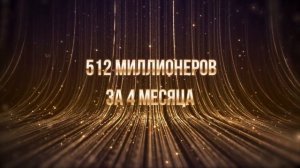 #БрэйфБизнес